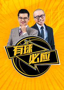 变化也影响