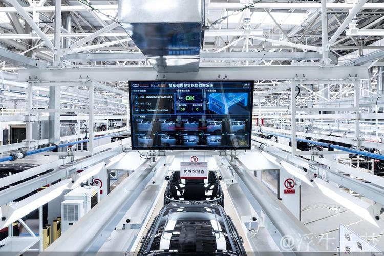 工业互联网助力汽车新工厂——数字化推动精益生产 工业互联网助力汽车新工厂——数字化推动精益生产
