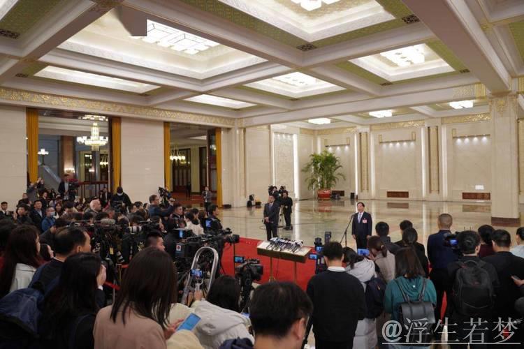 第二场部长通道,讲看法也讲办法(现场·部长通道) 第二场部长通道,讲看法也讲办法(现场·部长通道)